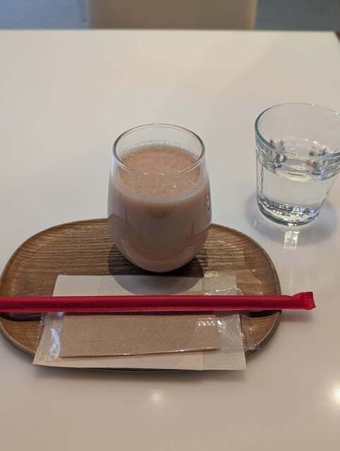 SONOKO CAFE -