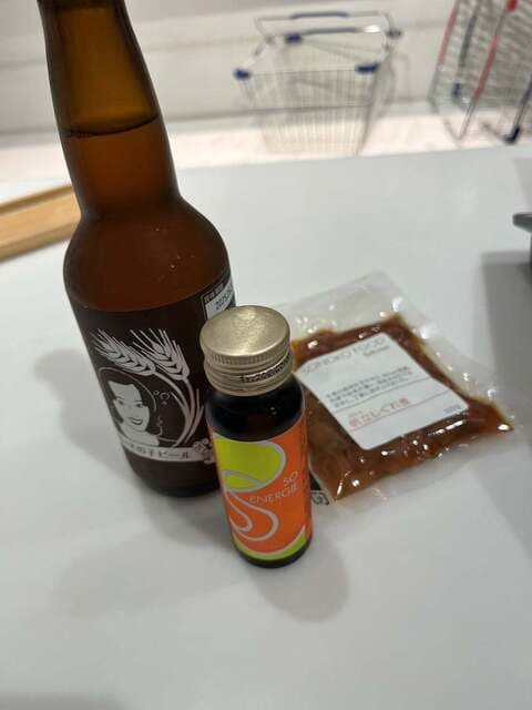 SONOKO CAFE -