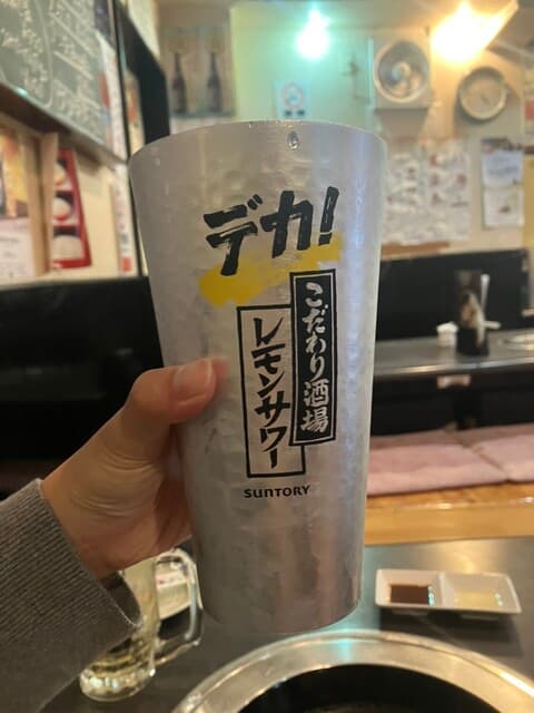 ドヤジ -