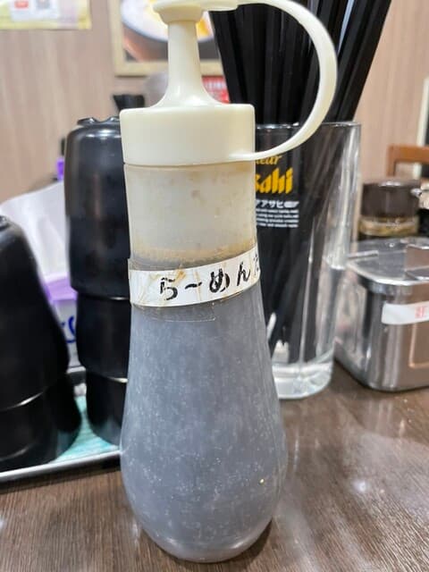 一心堂 -