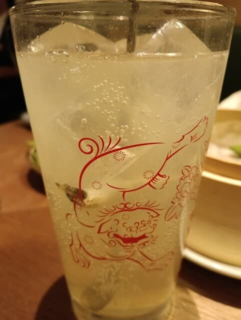 双麺 -