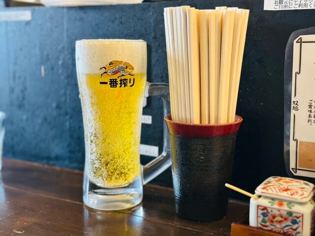 双麺 -