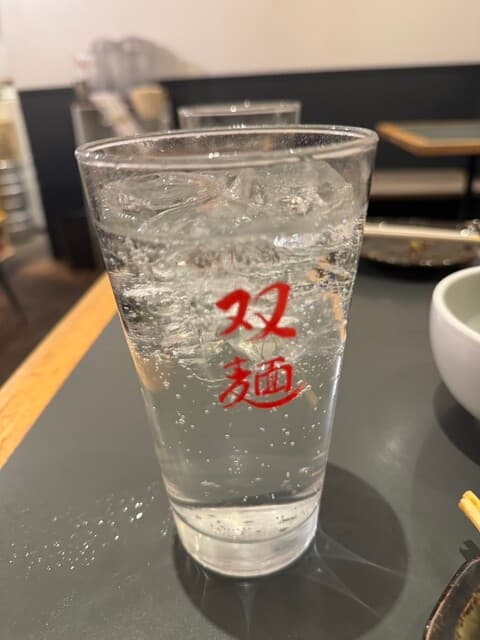 双麺 -