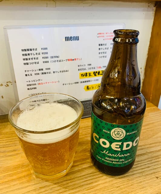 麺尊 RAGE - COEDO ビール