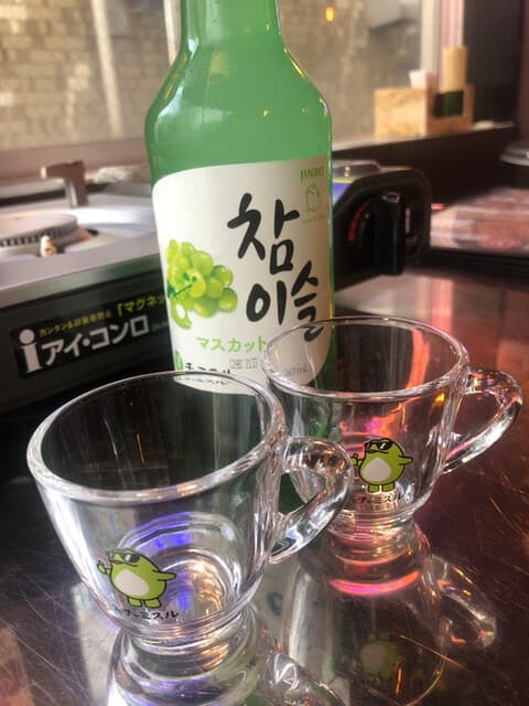 ハンザン ハザ -