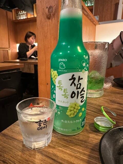 ハンザン ハザ -