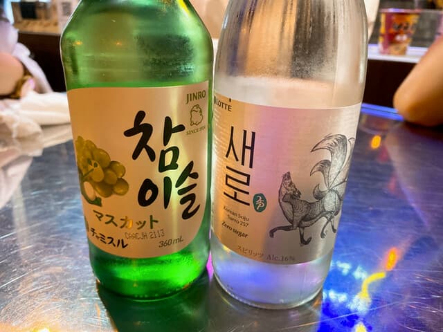 ハンザン ハザ -