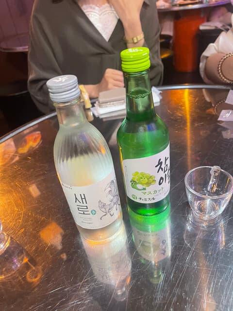 ハンザン ハザ -