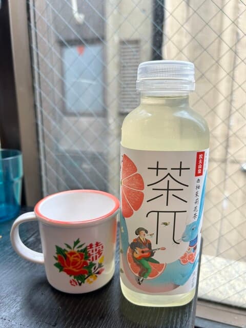 小東北 -