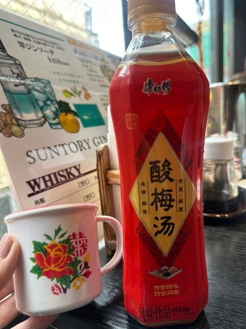 小東北 -