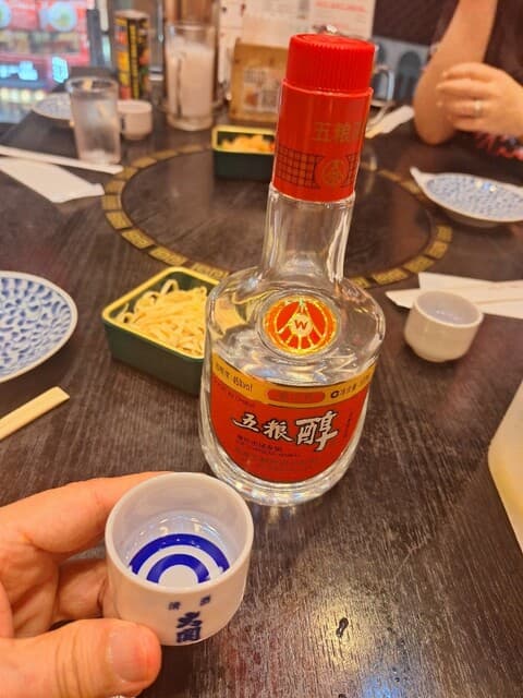 小東北 -