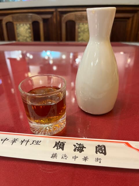 順海閣 - 老酒