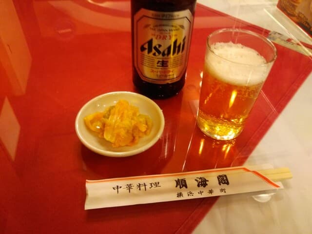 順海閣 -