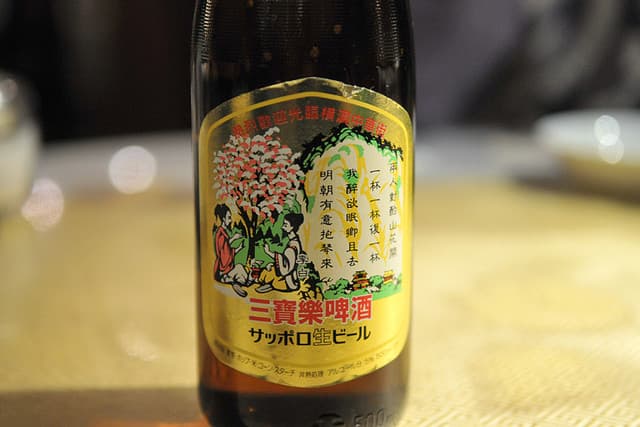 順海閣 -