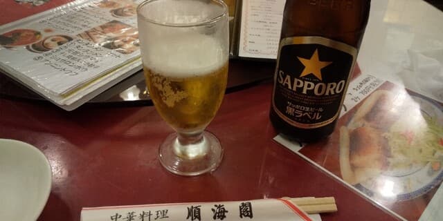 順海閣 -