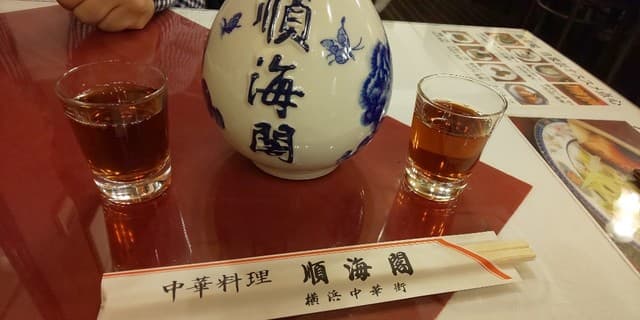 順海閣 -