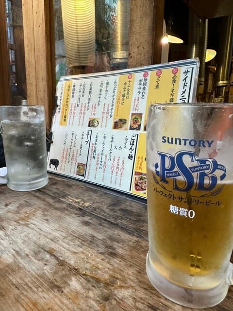 焼肉ホルモン濱牛 -
