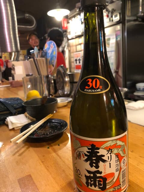 焼肉ホルモン濱牛 -
