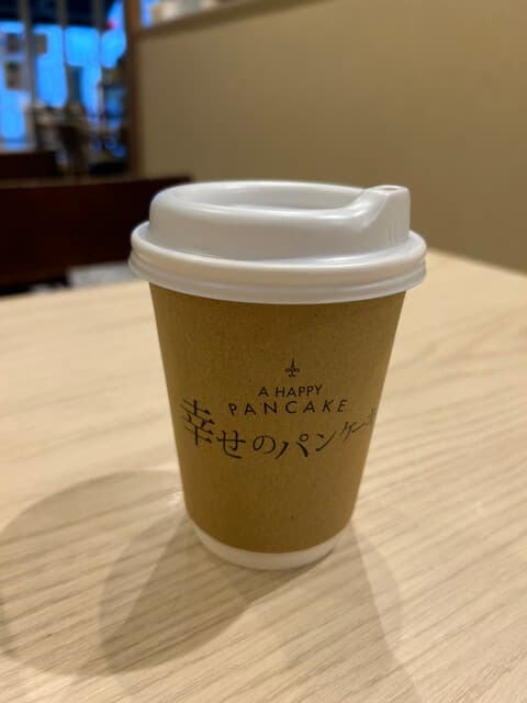 幸せのパンケーキ -