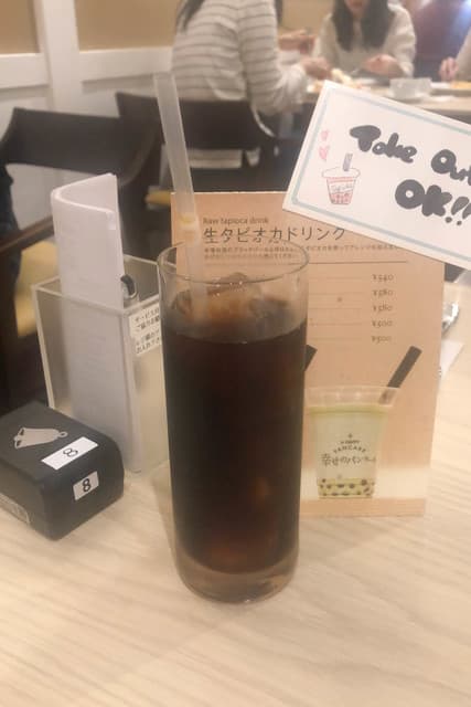 幸せのパンケーキ - 大人はアイスコーヒー