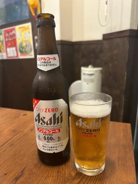大釜もつ煮 五右衛門 -