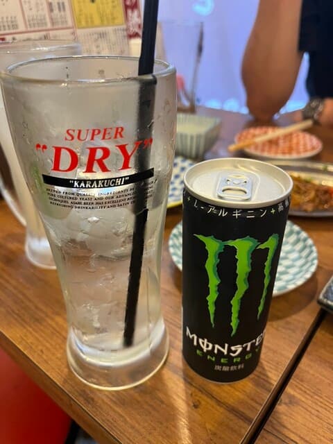 大釜もつ煮 五右衛門 - 怪獣サワー