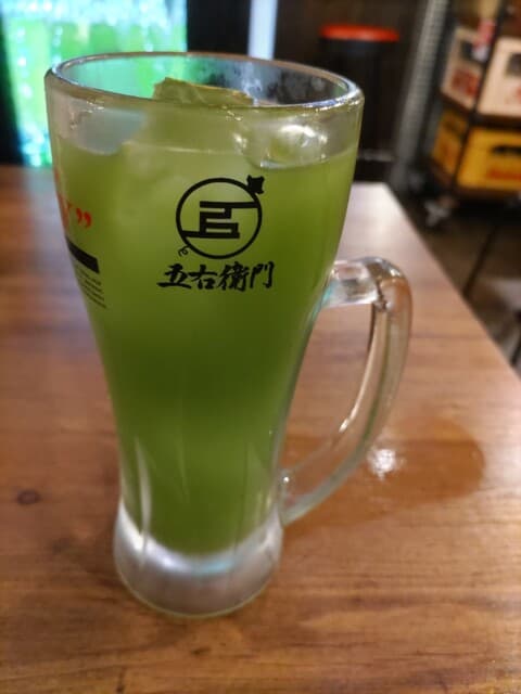 大釜もつ煮 五右衛門 -