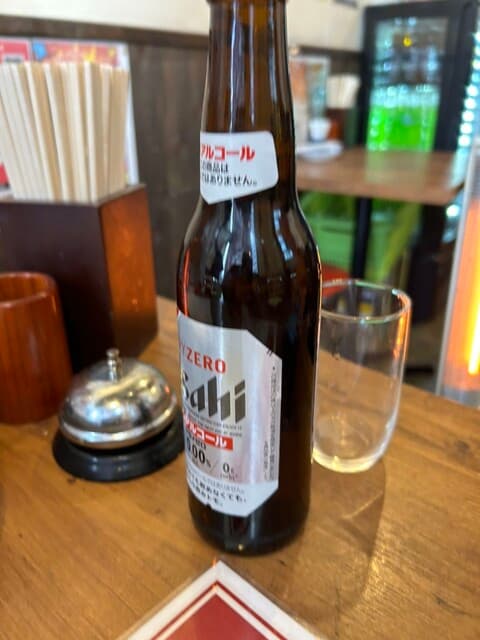 大釜もつ煮 五右衛門 -