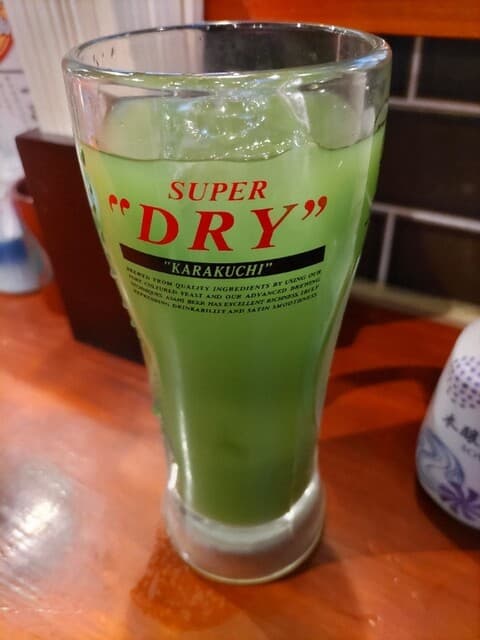 大釜もつ煮 五右衛門 -