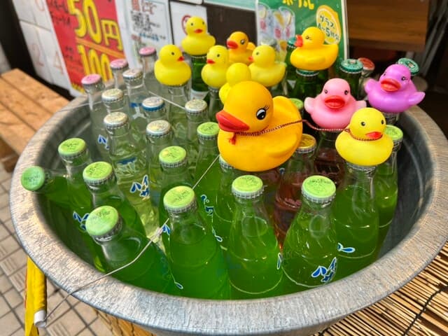 大釜もつ煮 五右衛門 -