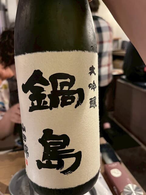 まっさか鳥焼肉 とり太郎 -