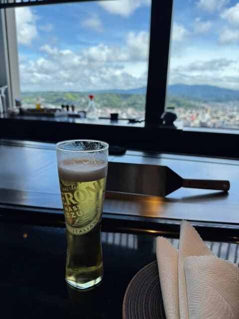 銀杏 -