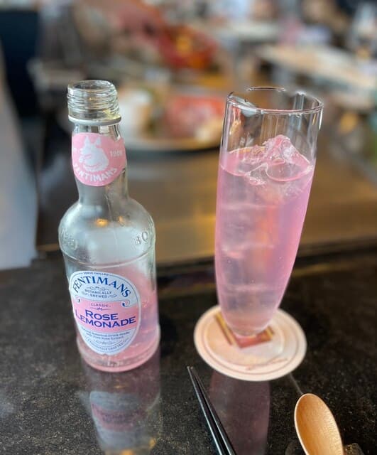 銀杏 -