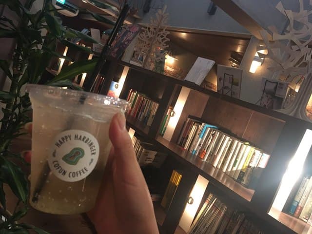 ズイウン ダイニング -