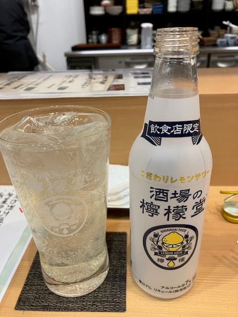 食道 月 - 酒場の檸檬堂650円Ｘ2