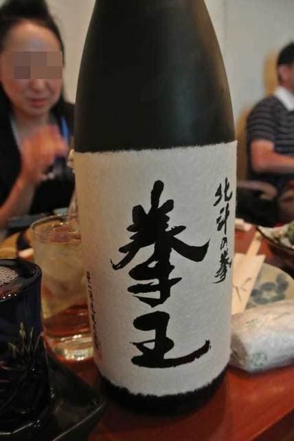小料理 哲  -