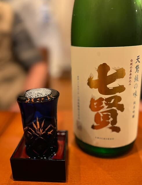 小料理 哲  - ◇七賢 純米吟醸 天鵞絨の味(ビロードのあじ)¥850