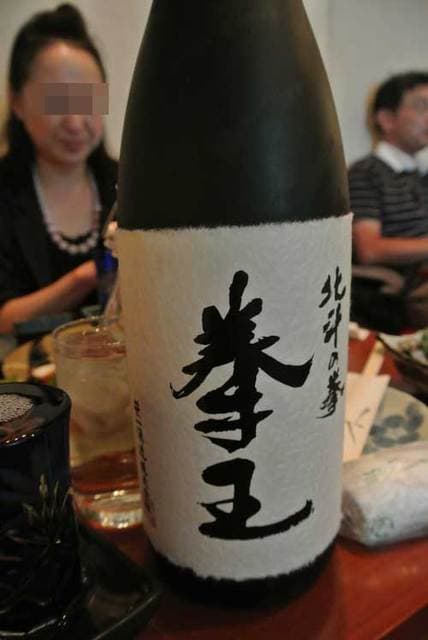 小料理 哲  -
