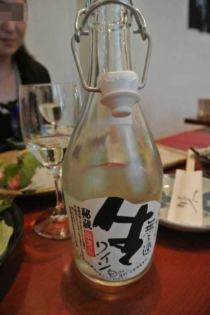 小料理 哲  -