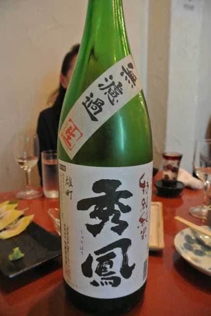 小料理 哲  -