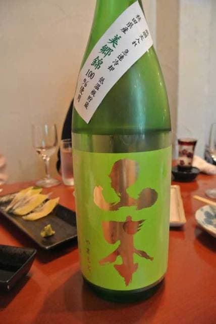 小料理 哲  -