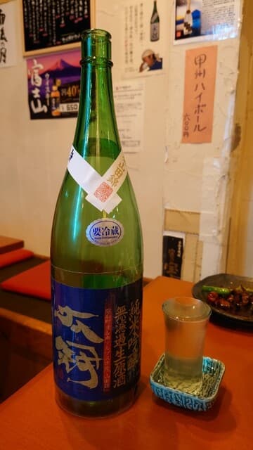 小料理 哲  -