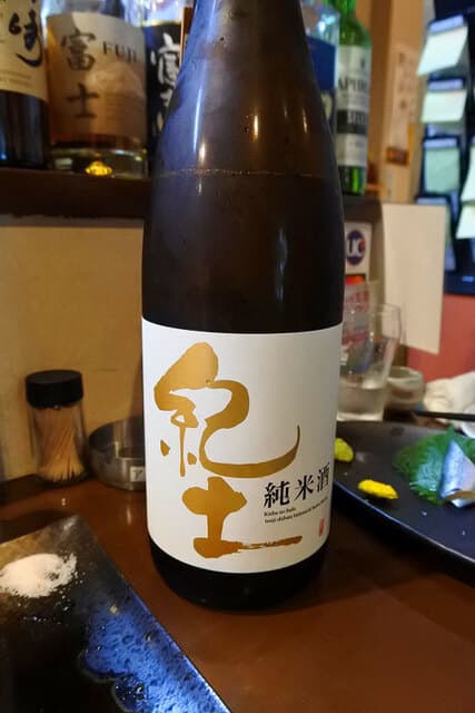 炭焼き酒菜 禄 -