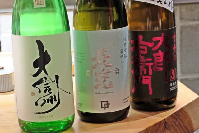 天ぷらと寿司18坪 -
