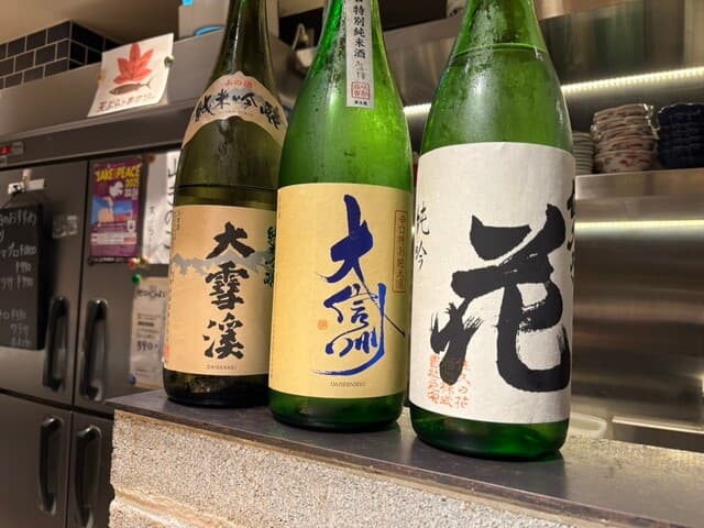 天ぷらと寿司18坪 -