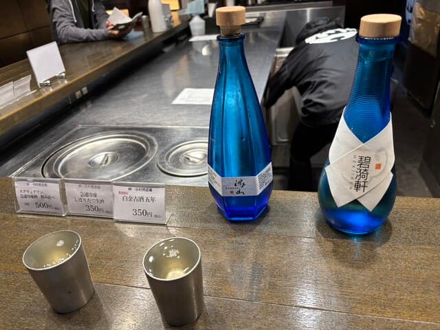 天ぷらと寿司18坪 -