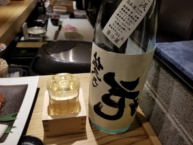 天ぷらと寿司18坪 -