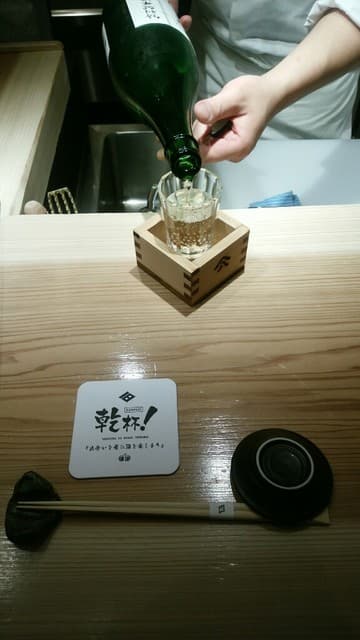 天ぷらと寿司18坪 -