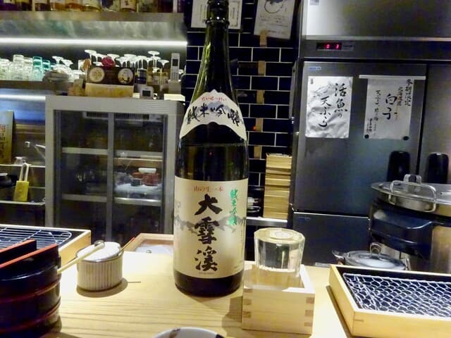 天ぷらと寿司18坪 -