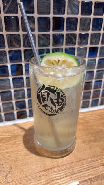 炉端 zan -